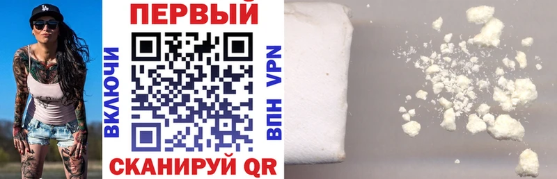 Amphetamine VHQ  Купить где  Чёрмоз 