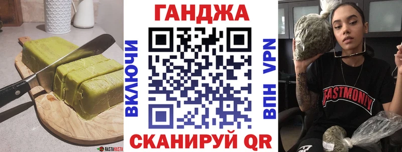 Canna-Cookies конопля  Купить где  Чёрмоз 