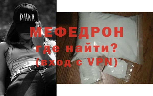 не бодяженный Горнозаводск