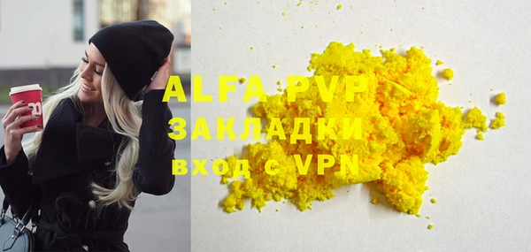 не бодяженный Горнозаводск
