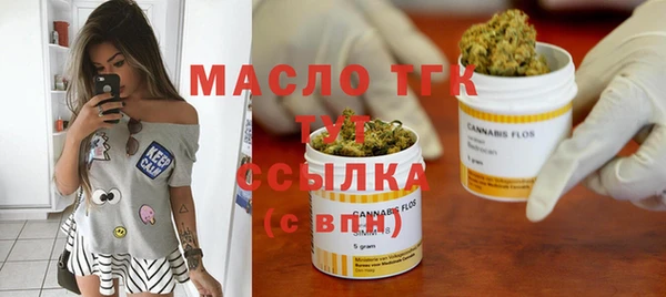 не бодяженный Горнозаводск
