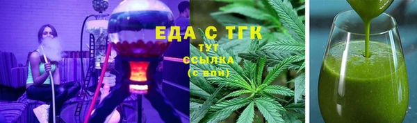 не бодяженный Горнозаводск