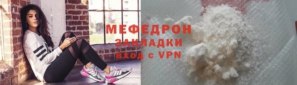не бодяженный Горнозаводск