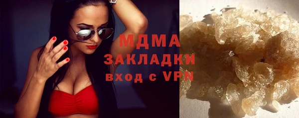 не бодяженный Горнозаводск