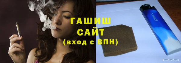 не бодяженный Горнозаводск
