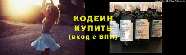 не бодяженный Горнозаводск