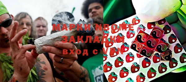 не бодяженный Горнозаводск