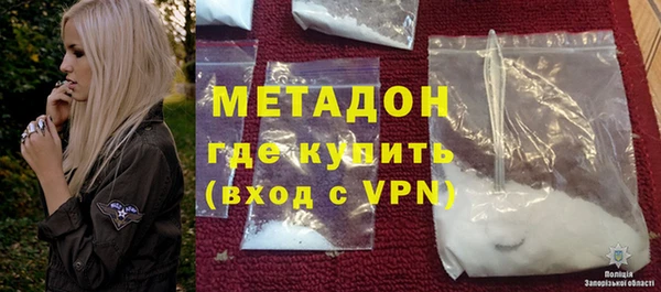 не бодяженный Горнозаводск