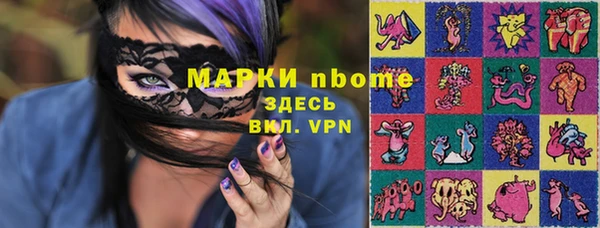 не бодяженный Горнозаводск