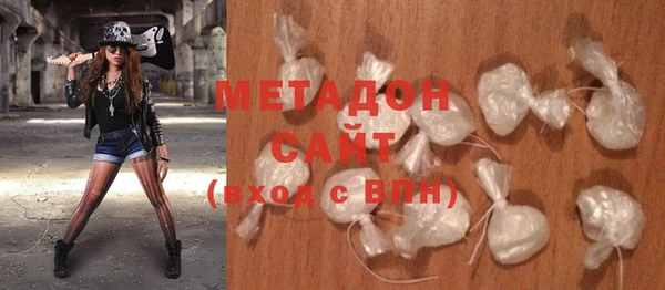 не бодяженный Горнозаводск