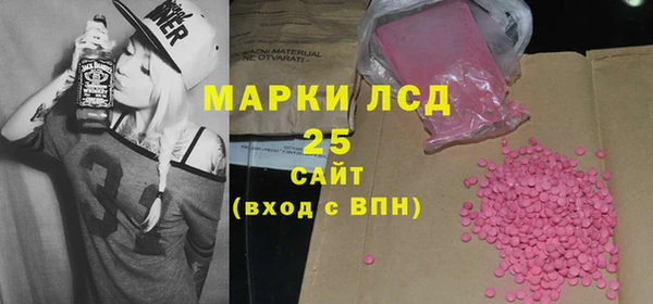 не бодяженный Горнозаводск