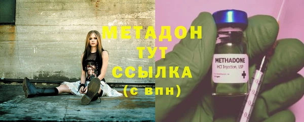 не бодяженный Горнозаводск