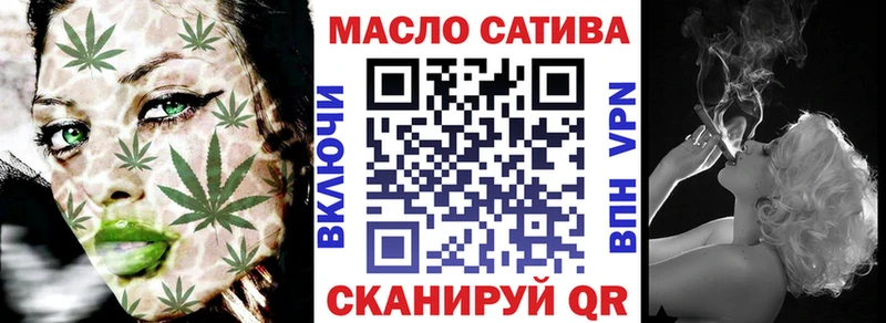 Купить где  Чёрмоз  Дистиллят ТГК гашишное масло 