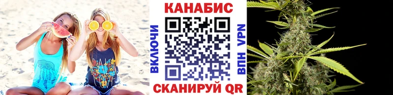 Купить  Чёрмоз  Канабис LSD WEED 